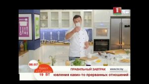 Коктейль из кефира, зефира и банана