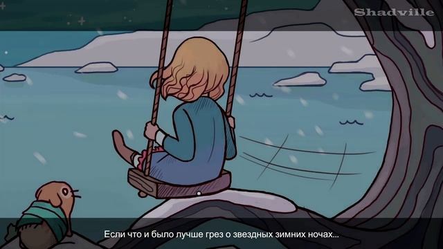 Айсберг (Финал)☀ Nordlicht Прохождение игры #3 смотреть онлайн