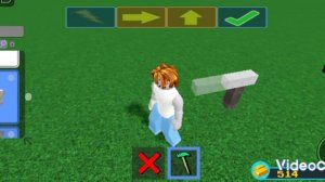 как пройти до конца 😮