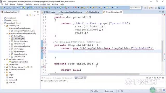千锋Java教程：10 Job的嵌套 смотреть онлайн