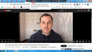 Ivan Yakovina - не врёт без Mandarina. (Засланный казачок).