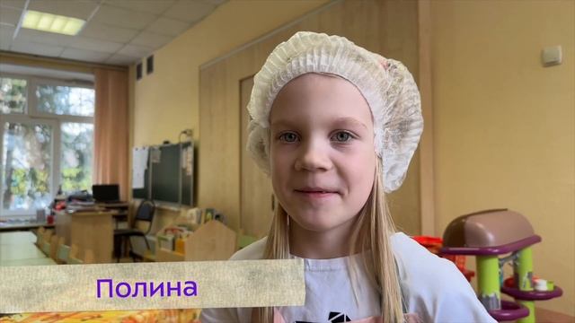 День весеннего равноденствия смотреть онлайн