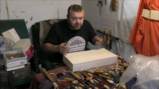 Нарды ручной работы, купить заготовку из липы