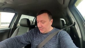 Починил Машину