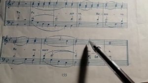 Альт."Взбранной Воеводе" Д. Аллеманов. Нотный разбор.