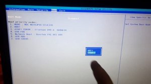 no bootable device insert boot disk and press any key windows 11