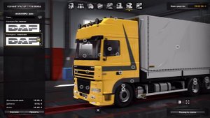 [ETS 2] Обзор мода DAF XF95