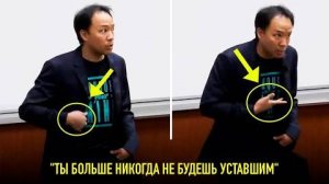 Джим Квик Я научу вас навыкам, которые останутся с вами до конца жизни