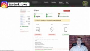 AdvCash.com регистрация. Обзор как пользоваться
