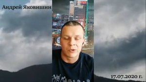 Андрей Яковишин. Библия и Дух Святой. Где баланс?