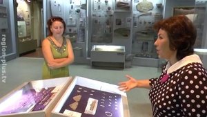 В краеведческом музее можно увидеть уникальное скифское золото