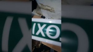 обзор всей моей пожарной сигнализации