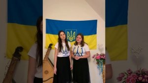 молитва за Україну.