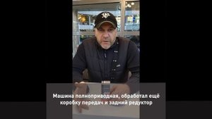 Присадки - миф или реальность? Супротек для двигателя - отзыв владельца Ауди