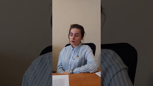 Необходимость заключения брачного договора
