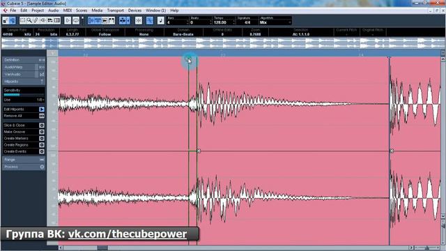 Уроки Cubase PRO. Редактор Аудио ч7 (Hitpoints P2) (Cubase Tutorial PRO 19)