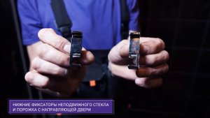 BERGES. Душевое ограждение Melita. Инструкция по сборке.