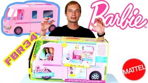 Фургон мечты Барби BARBIE DREAMCAMPER FBR34