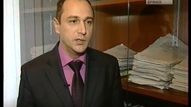 Освещение в Брянске - цена вопроса 20 миллионов смотреть онлайн