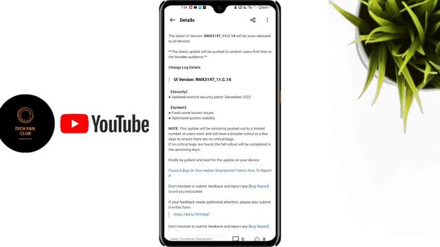Realme C25s New software Update C.14 January 2023, New features, Realme Ui 4.0 Android 13 update ?
