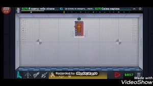 2 способа убийства бривна в happy room