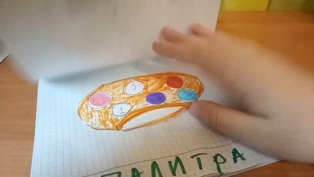 Открытие бумажных сюрпризов смотреть онлайн