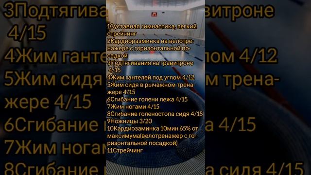 Аттестация 2019 смотреть онлайн