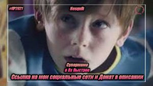 Nesquik — «Супермама» в 8х быстрее | PRO Рекламу