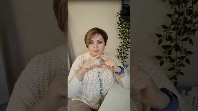 Техника “Переименование” для быстрого улучшения настроения и уверенности смотреть онлайн