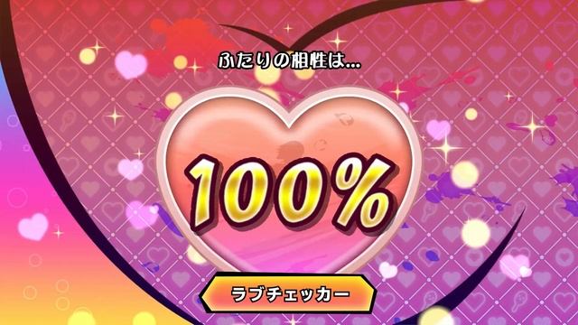 サンバDEアミーゴ : パーティーセントラル [Nintendo Direct 2023.2.9] смотреть онлайн