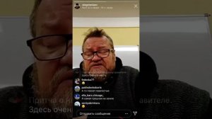 Толкование на Соборное послание апостола Иакова. Протоиерей Олег Стеняев