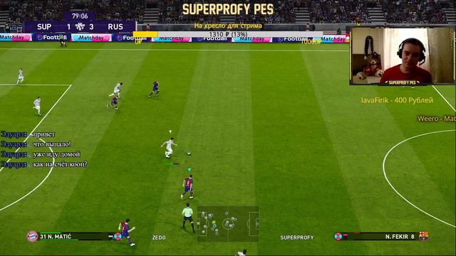 Барселона и Реал в PES 2021! смотреть онлайн