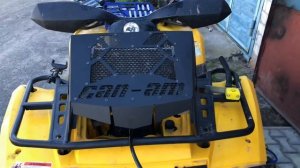 Вынос BRP G1