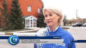 В Сибае возрождают производственную гимнастику