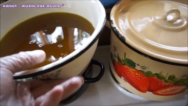 Мыло собственного приготовления . смотреть онлайн