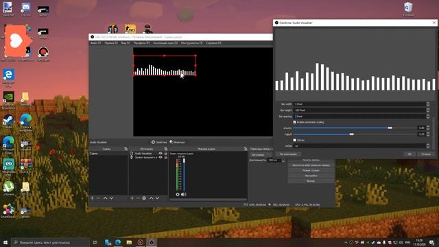 Как сделать spectralizer визуализатор - эквалайзер для стрима и obs plugin - audio visualizer