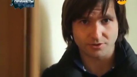 Народные приметы и поверья. Хорошие и плохие приметы.