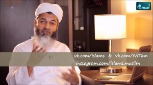 Затухает брак? Шейх Хасан Али