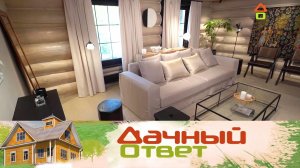 Сауна, винтажная гостиная и камин мечты в бывшей бане из массивных бревен | «Дачный ответ»