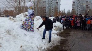 Ой, Масленица - красота! Открывай-ка ворота 25.02.17г. Новокуйбышевск