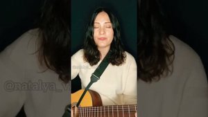 Помнишь курносая