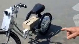 Электро велосипед своими руками.   Трёх колёсный байк.