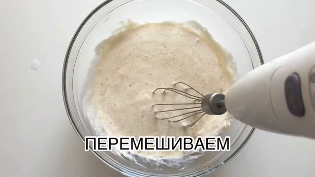 БОЖЕСТВЕННЫЙ ЧЕРНИЧНЫЙ ПИРОГ