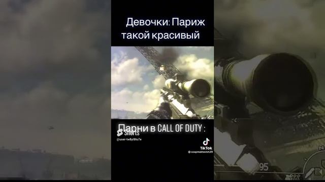 2 января 2023 г. смотреть онлайн