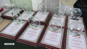 Стали известны имена победителей конкурса «Лучший предприниматель Брянской области»