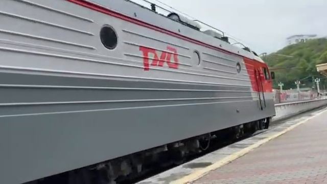 Отправление "ЭП1М-591", со станции "Кисловодск" #ржд #отправление #вокзал смотреть онлайн