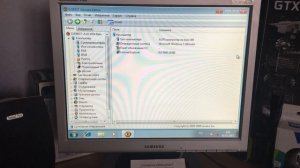Обзор на NVIDIA GeForce FX 5200 128 мегабайт