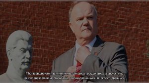 День рождения 26 июня: какой знак зодиака, характер детей и взрослых, имена