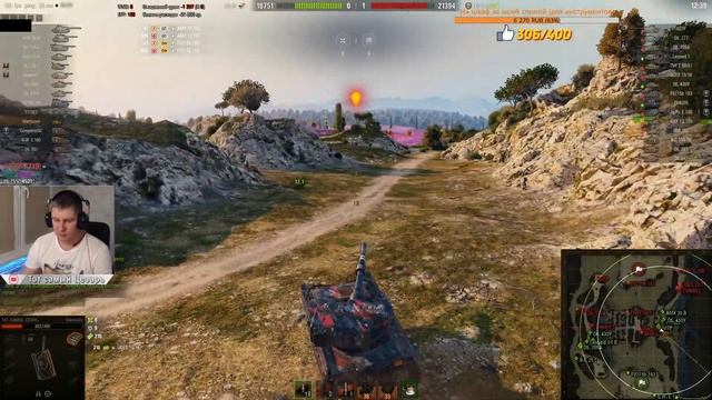 WZ-132-1 ТРИ ОТМЕТКИ - ВОЗЬМУ ИЛИ НЕТ?