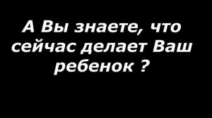 Правила пожарной безопасности для родителей